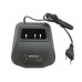 Зарядное устройство для Kenwood TK-2107/3107 KSC-14/15