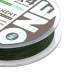 Плетеная леска №ONE PERMANENT Х4-150 (green) d0.16