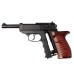 Пистолет пневматический Crosman C41 калибр 4,5 мм.