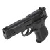 Пистолет пневматический Walther СР 88 (чёрный с чёрными пластиковыми накладками)