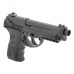 Пистолет пневматический Crosman C31 калибр 4,5 мм.