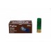 Патрон STERLING 16/70 с пулей SLUG 28 гр. (в пачке 10 шт.)
