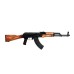 Карабин Вепрь-22 калибр 22LR, L-420