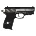 Пистолет пневматический BORNER Panther 801 (blowback), калибр 4,5 мм