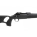 Карабин Sabatti SAPHIRE, калибр 30-06 Sprg, пластик THUMBHOLE, (610 мм)