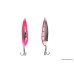 Блесна колеблющаяся MADFISH Phantom 16,5г, цвет GS281022