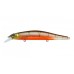 Воблер Strike Pro Inquisitor 110SP нейтральный 11см 16,2 гр заглубление 0,8-1,5m (EG-193B-SP#TW001G)