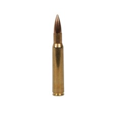 Патрон нарезной НПЗкалибр30-06(7,62х63)FMJ ГЛтомпак2-х элем.серд/капс.Боксер9,7-9,9гр(пачка20)(кор380)