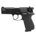 Пистолет пневматический Walther СР 88 (чёрный с чёрными пластиковыми накладками)