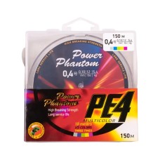 Шнур Power Phantom PE4, 150м, 5 цветов #0,4, 0,1мм, 5,4кг