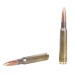 Патрон охотничий УПЗ (ТПЗ) 50 Browning (12,7x108) пуля 680GR/44 гр FMJ лат.гильза (10шт)