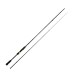 Удилище CM M 270 Medium Jigging Casting 10-40гр.