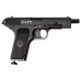 Пистолет пневматический Crosman C-TT, калибр 4,5 мм