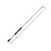 Удилище спиннинговое Maximus HIGH ENERGY-Z 24H, 2,4m, 20-60g