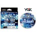 Леска зимняя Wildkat 0.8(0.146мм 2,71кг) 50м