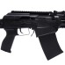 Ружьё Armsan RS-S1 S 12/76 47 (телескопический приклад)