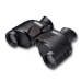 Бинокль Steiner Safari UltraSharp 10x30