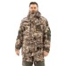 Костюм Remington ALYASKA Rifle р. 4XL