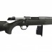 Карабин Browning A-Bolt II калибр 222Rem CompoStalker Целик