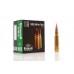 Патрон нарезной STERLING калибр 308WIN FMJ 9,8 гр. 150 grn. (в пачке 20 шт.) (в коробке 720 шт.)