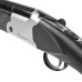 Ружье Beydora BDR 90 AL SYNTHETIC калибр 12х76, L-710 (серебристый ресивер)