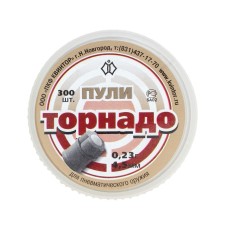 Пуля пневматическая "Торнадо" калибр 4,5мм (300 шт.) (100 в упаковке)