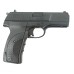 Пистолет пневматический Crosman 1088 BG, калибр 4,5 мм