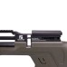 Винтовка пневматическая REXIMEX ZONE OD GREEN, калибр 6,35 mm, 3 Дж (РСР, пластик)