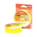 Плетенный шнур Ayashi PRO BRAID-X4 (fluo yellow) d-0,25mm (100м)