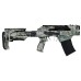 Ружьё Armsan RS-S1 DigitalArmy 12/76 47 (телескопический приклад)