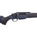 Карабин АТА ARMS Turqua Synthetic CLR BLUE (ложа софт тач, черно-синяя), целик и мушка, 308Win