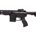 Карабин охотничий самозарядный BOLD калибр 223 Rem, L=14,5" (370 мм)