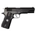 Пистолет пневматический BORNER CLT125 (Colt), калибр 4,5 мм