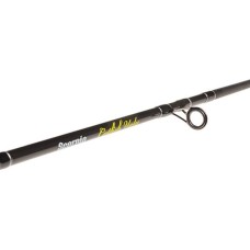 Спиннинг Scorpio Catfish Ugly CFUC-70MH2 (2.13m 56-196g)