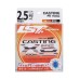 Плетёный шнур LINESYSTEM Casting PE X8 #1.0 (150m) yellow