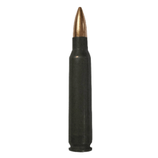 Патрон нарезной БПЗ калибр 9mm Luger Barnaul Gold FMJ лат. пуля гильза 7,4гр.(в пач 50 шт)(в кор 500)