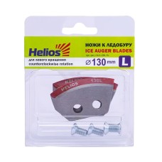 Ножи HELIOS 130(L) (полукруглые) левое вращение NLH-130L.SL