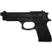 Пистолет тренировочный «Beretta 92 FS» черный