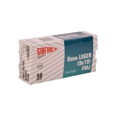 Патрон нарезной НПЗ калибр 9х19 Luger FMJ биметалл 7,4-7,6 гр. (в пачке 50 шт.) (в коробке 1350 шт.)