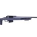 Карабин ATA ARMS Turqua PT Laminated Grey(серый ламинат и ствол, без целика и мушка) 308Win. ствол 610мм 2стм