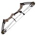Лук Man Kung Fossil NCB75, блочный, green camo, 60 lbs, комплектация