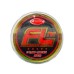 Леска FISHINGLIDER №1 0,10mm - 1,90kg 50m