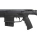 Винтовка пневматическая GAMO G-Force 15 (3J), калибр 4,5 мм.