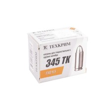 Патрон пулевой Техкрим 345ТК FMJ 9.5 (в упаковке 20шт.) (в коробке 480 шт)