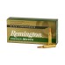 Патрон нарезной REM калибр 223 Rem Premier Match HP Match (62g) (в коробке 20 шт.)