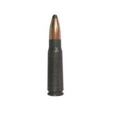 Патрон нарезной УПЗ (ТПЗ) 5,45х39 FMJ 60 gr, кап. Бердан (20шт.) в коробке 1000 шт.