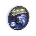 Леска Stream Fluorocarbon 25м 0,17мм 3,05кг проз.