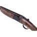 Ружье ATA SP Laminated Brown (коричневый ламинат, черная колодка), 12/76, 660мм