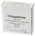 Патрон ООП Фортуна 9-мм  РА Стандарт (сталь) (25шт) в коробке 1000 шт.