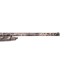 Ружьё Armsan A612 12/76 76 MC Camo Realtree Max5, 12/76, 71 см, 5+1